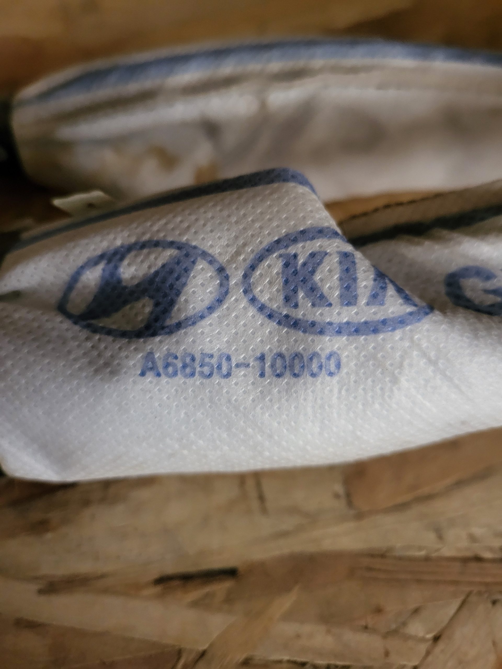 A6850-10000 HYUNDAI i30 ΠΛΑΙΝΟΣ ΑΕΡΟΣΑΚΟΣ AIRBAG