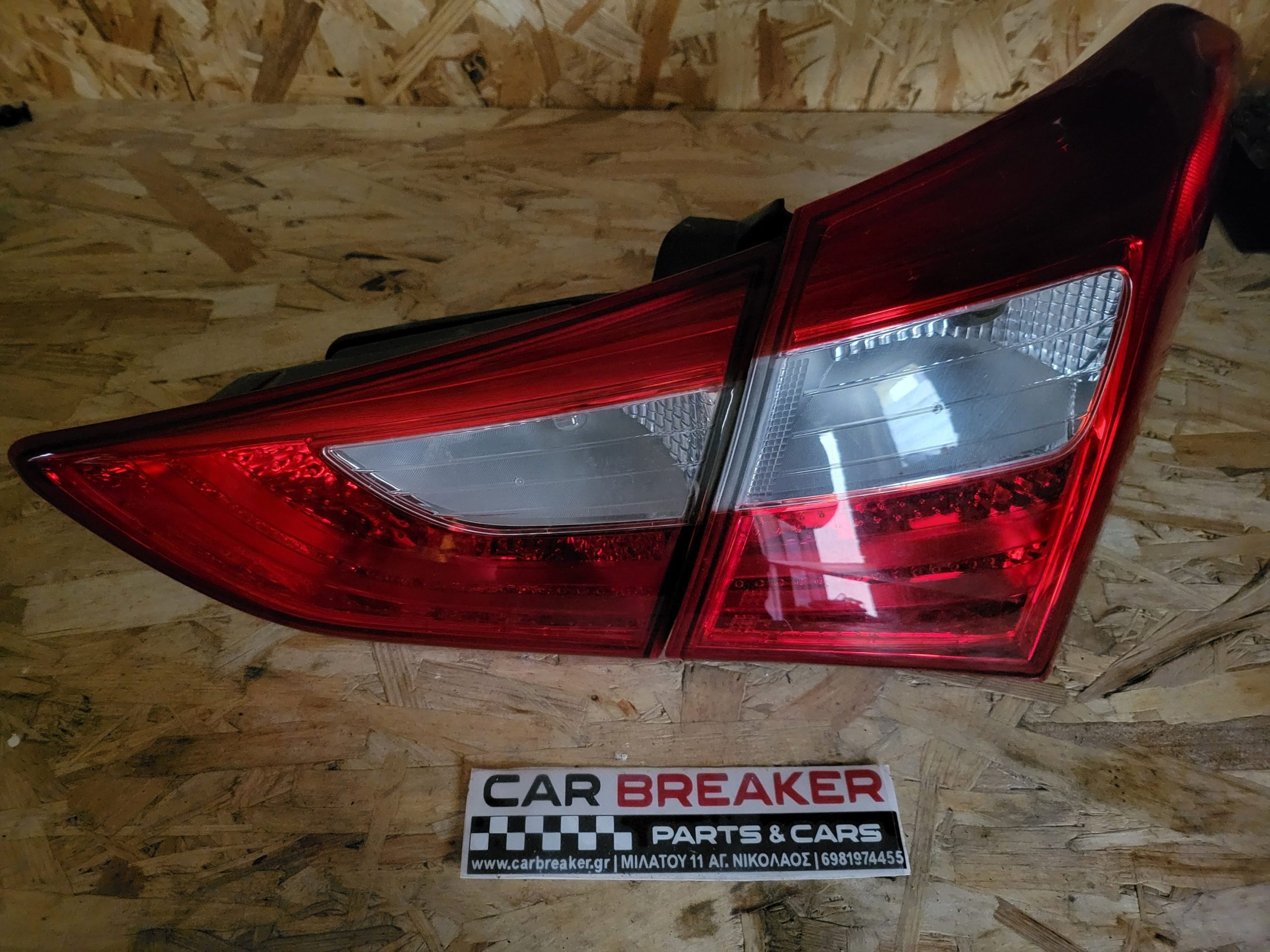ΦΑΝΑΡΙ ΔΕΞΙ ΠΙΣΩ HYUNDAI i30 ’12-’15