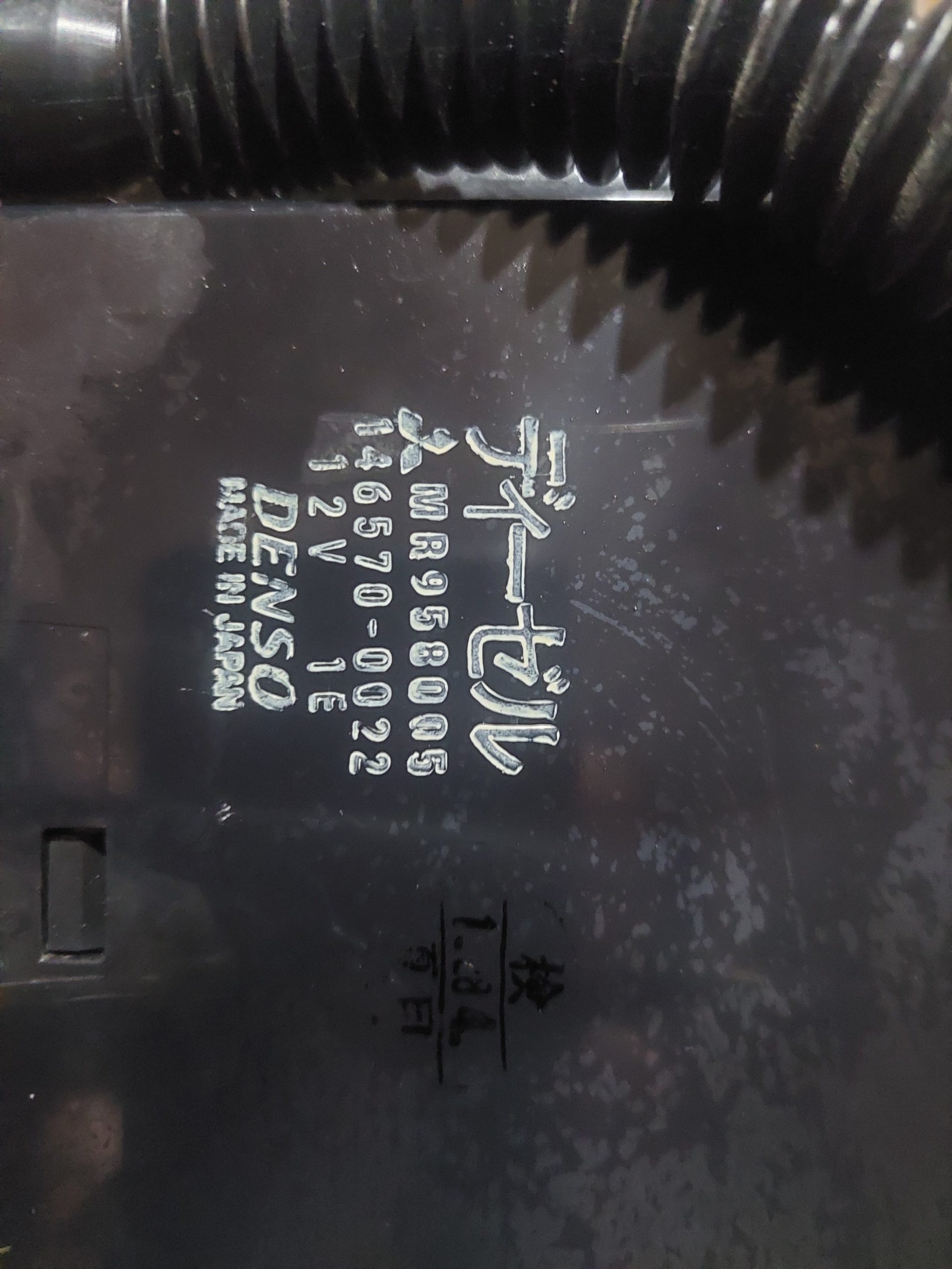 MR958005 MITSUBISHI PAJERO ’99-’06 3.2 ΧΕΙΡΙΣΤΗΡΙΑ ΚΑΛΟΡΙΦΕΡ