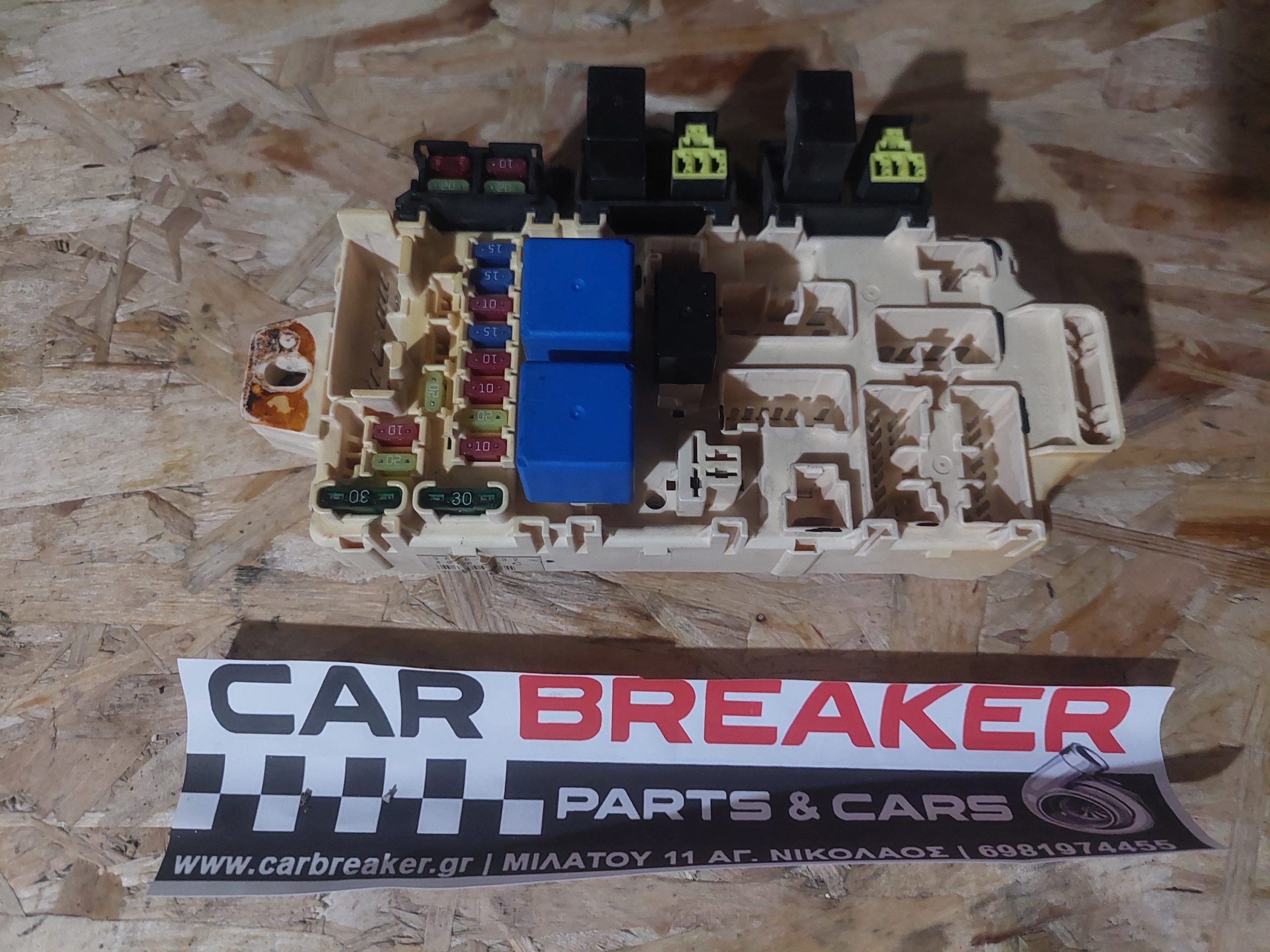 MITSUBISHI PAJERO ’99-’06 ΑΣΦΑΛΕΙΟΘΗΚΗ