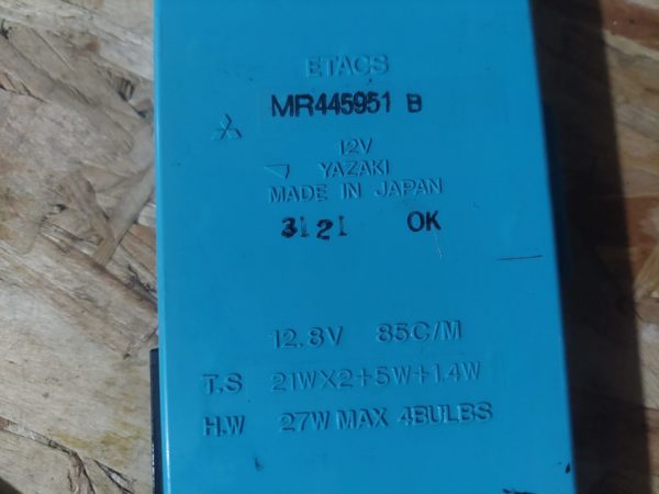 BSI COMFORT MODULE MR445951 MITSUBISHI PAJERO