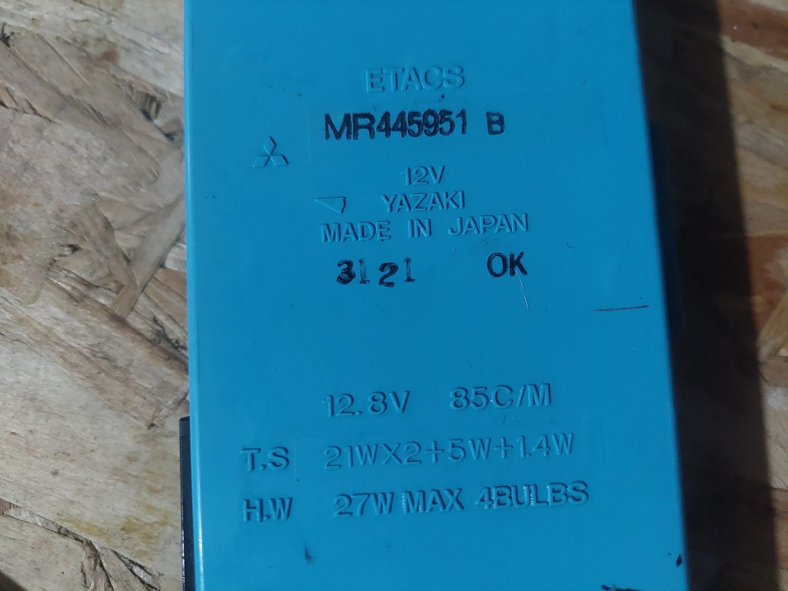 BSI COMFORT MODULE MR445951 MITSUBISHI PAJERO