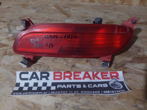 KIA RIO 2013 92405-1W200
