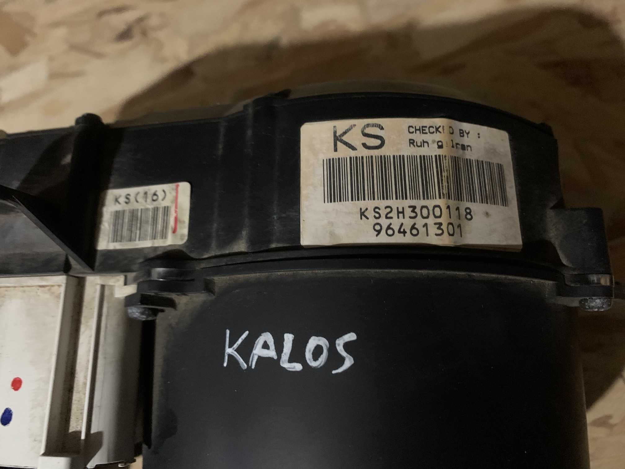 CHEVROLET AVEO KALOS ΚΑΝΤΡΑΝ ΒΕΝΖΙΝΗ