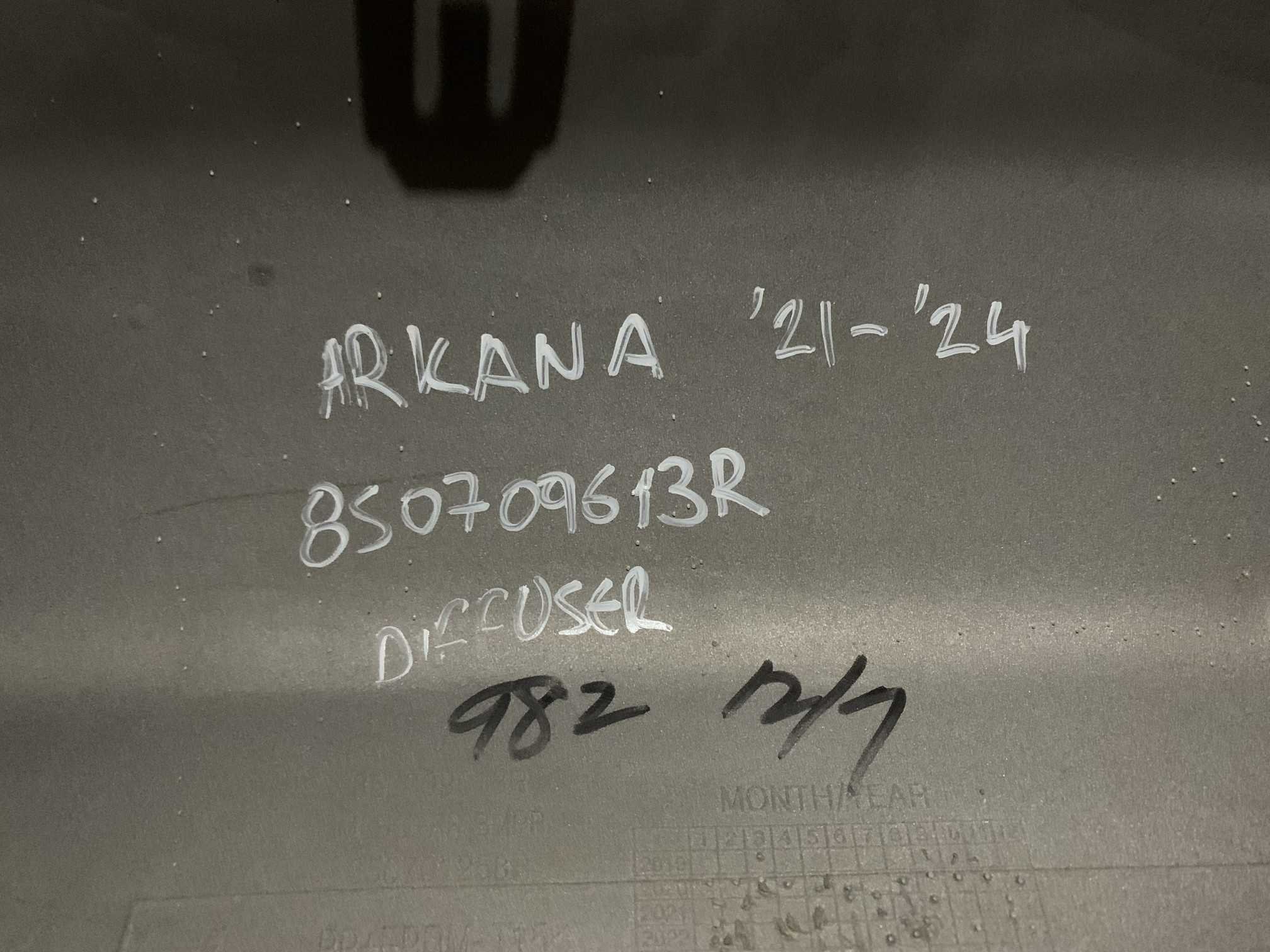 RENAULT ARKANA ’21-’24 850709613R DIFFUSER
