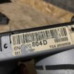 VW POLO 6N ΚΑΝΤΡΑΝ 6N09200804D