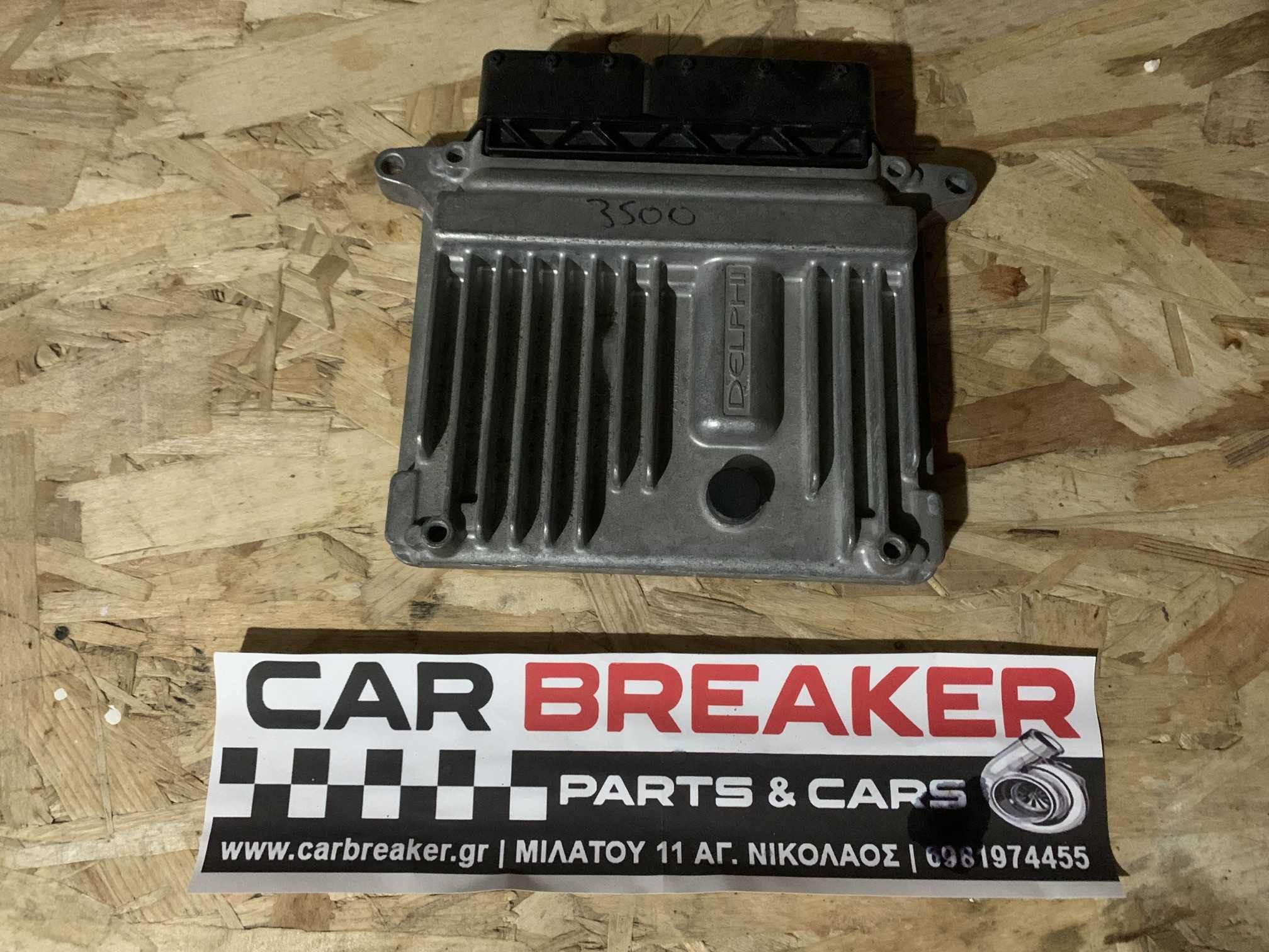 MERCEDES W204 2.2CDI A6461509372