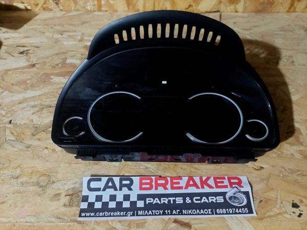 BMW F01 F07 F12 F15 F10 ΟΡΓΑΝΑ ΚΑΝΤΡΑΝ 0263695088 6WB LED 520 530 540
