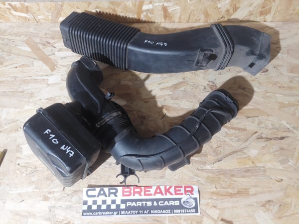 BMW F10 N47D20C ΕΙΣΑΓΩΓΕΣ ΑΕΡΑ