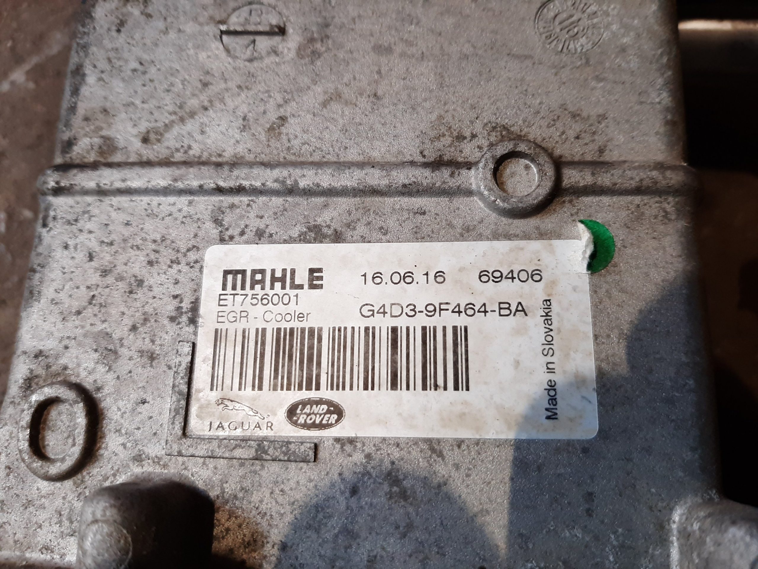 LAND ROVER EGR COOLER G4D3-9F464-BA ΨΥΓΕΙΟ 204DTD