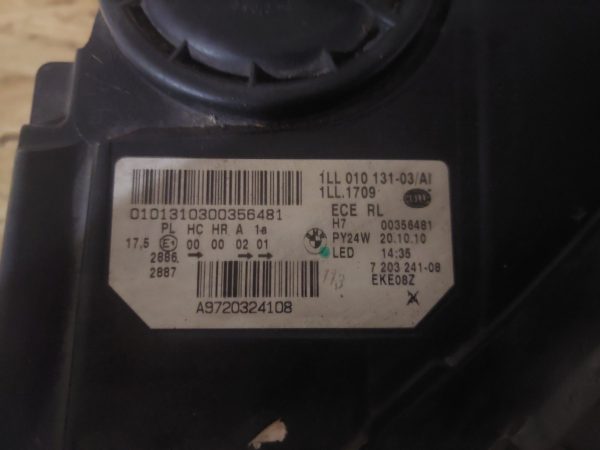 BMW F10 520 530 A9720324108 ΦΑΝΑΡΙ ΑΡΙΣΤΕΡΟ
