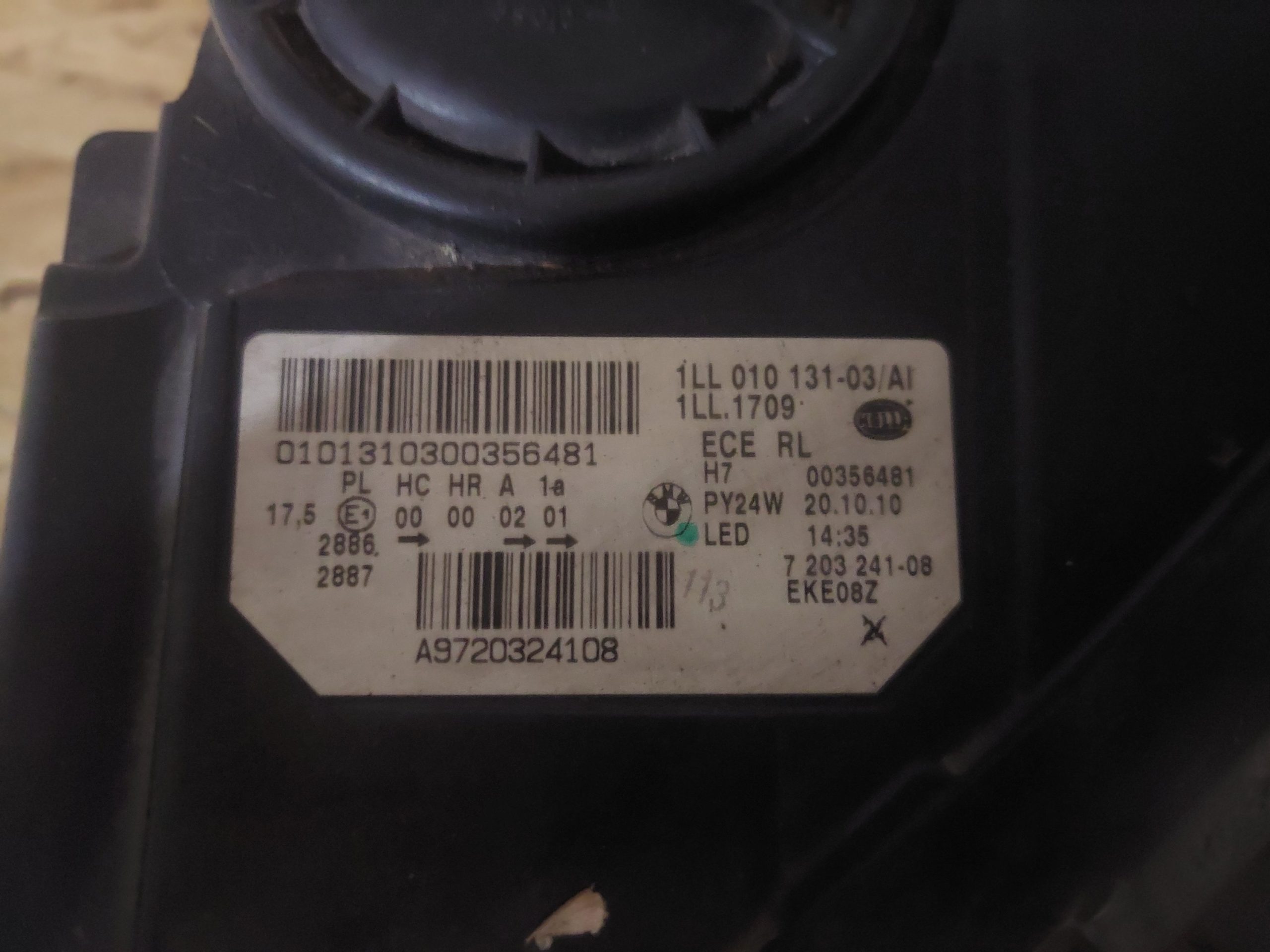 BMW F10 520 530 A9720324108 ΦΑΝΑΡΙ ΑΡΙΣΤΕΡΟ