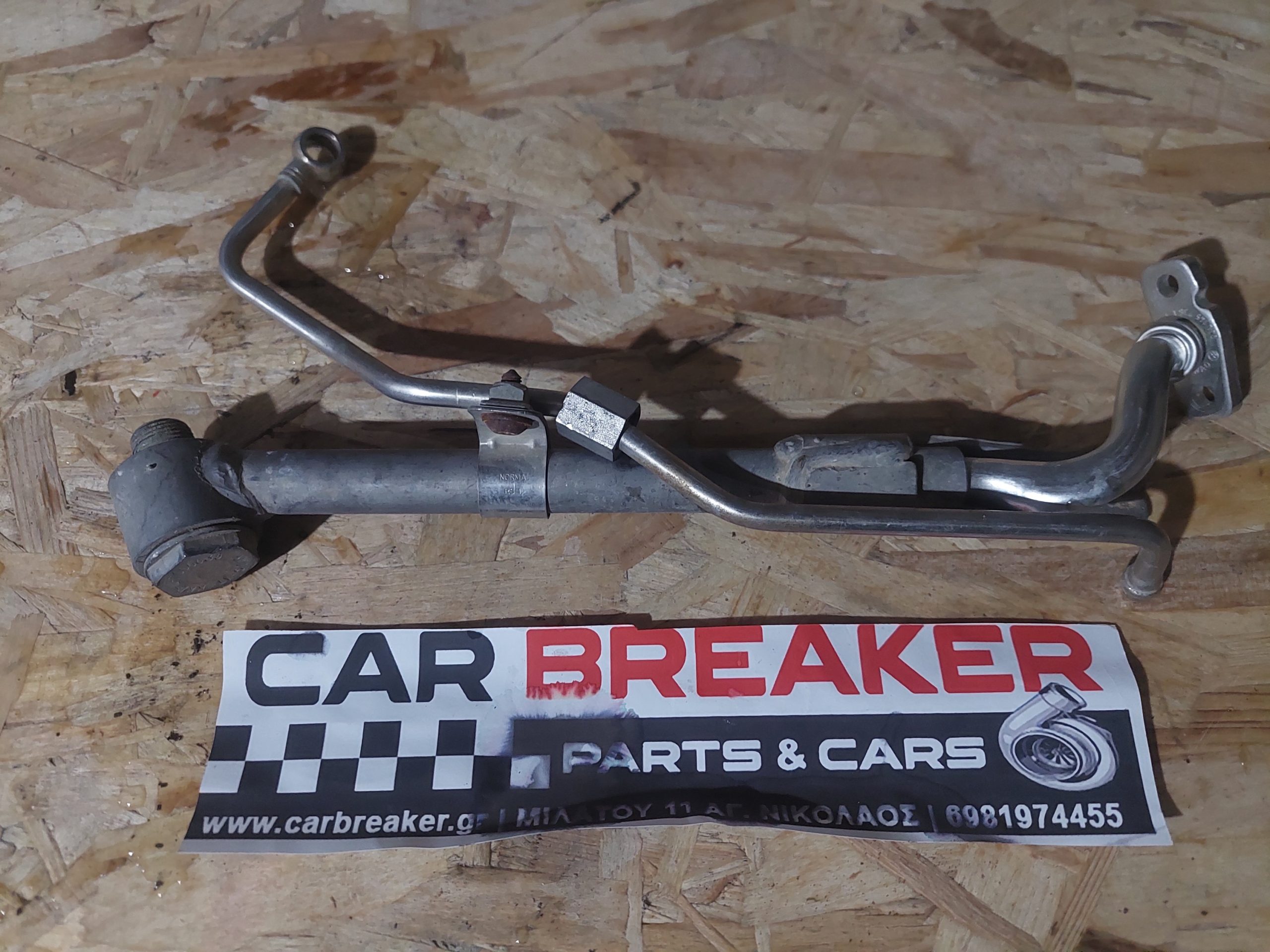 SEAT VW SKODA AUDI ΣΩΛΗΝΑ TURBO 03L145535D