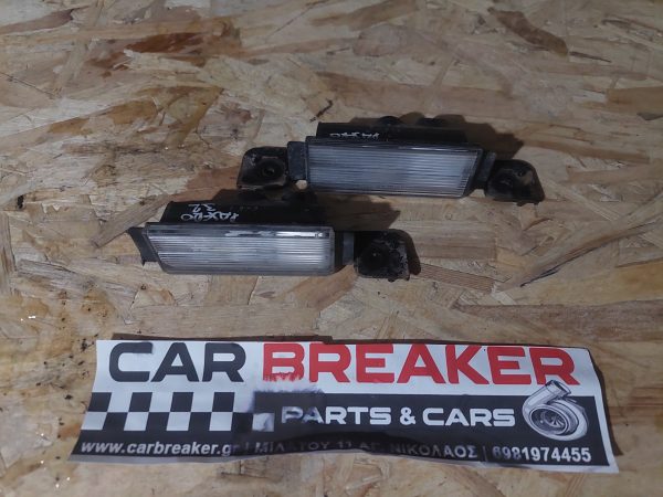 MITSUBISHI PAJERO ’99-’06 ΦΩΤΙΣΜΟΣ ΣΚΑΛΟΠΑΤΙΑ