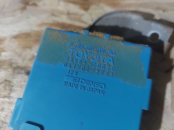 TOYOTA 85964-20020 ΡΕΛΕ ΑΝΥΨΩΣΗΣ ΦΑΝΑΡΙΩΝ