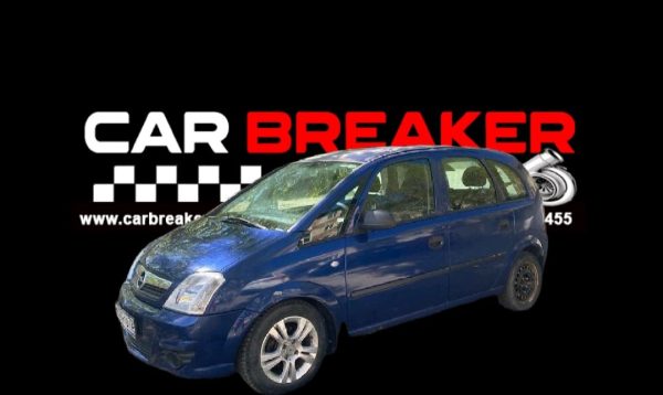 OPEL MERIVA 2004 1.4 Z14XEP