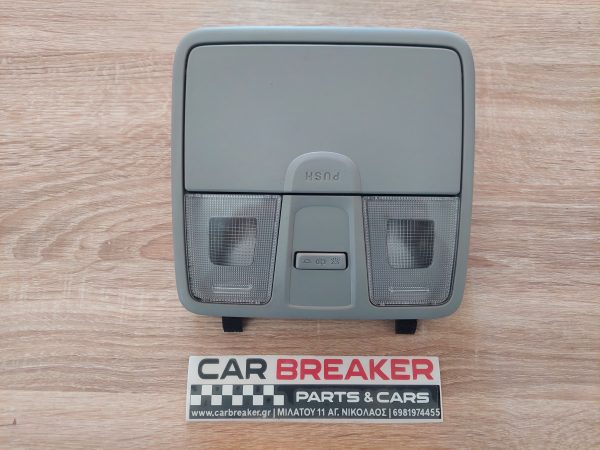 ΠΛΑΦΟΝΙΕΡΑ HYUNDAI i30 CRDi 2012