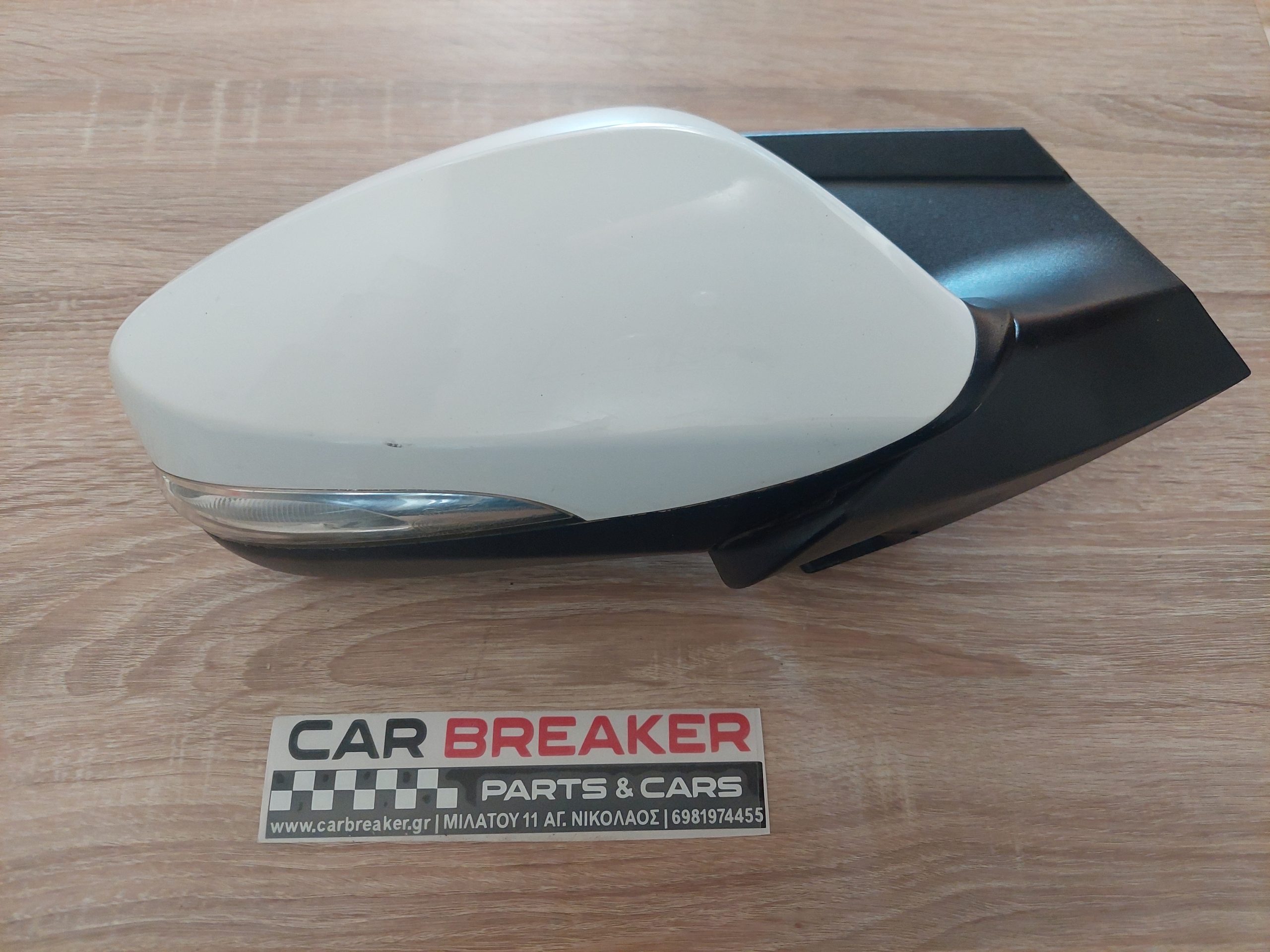 ΚΑΘΡΕΠΤΗΣ ΔΕΞΙΟΣ HYUNDAI i30 2012 CRDi 87620-A6050