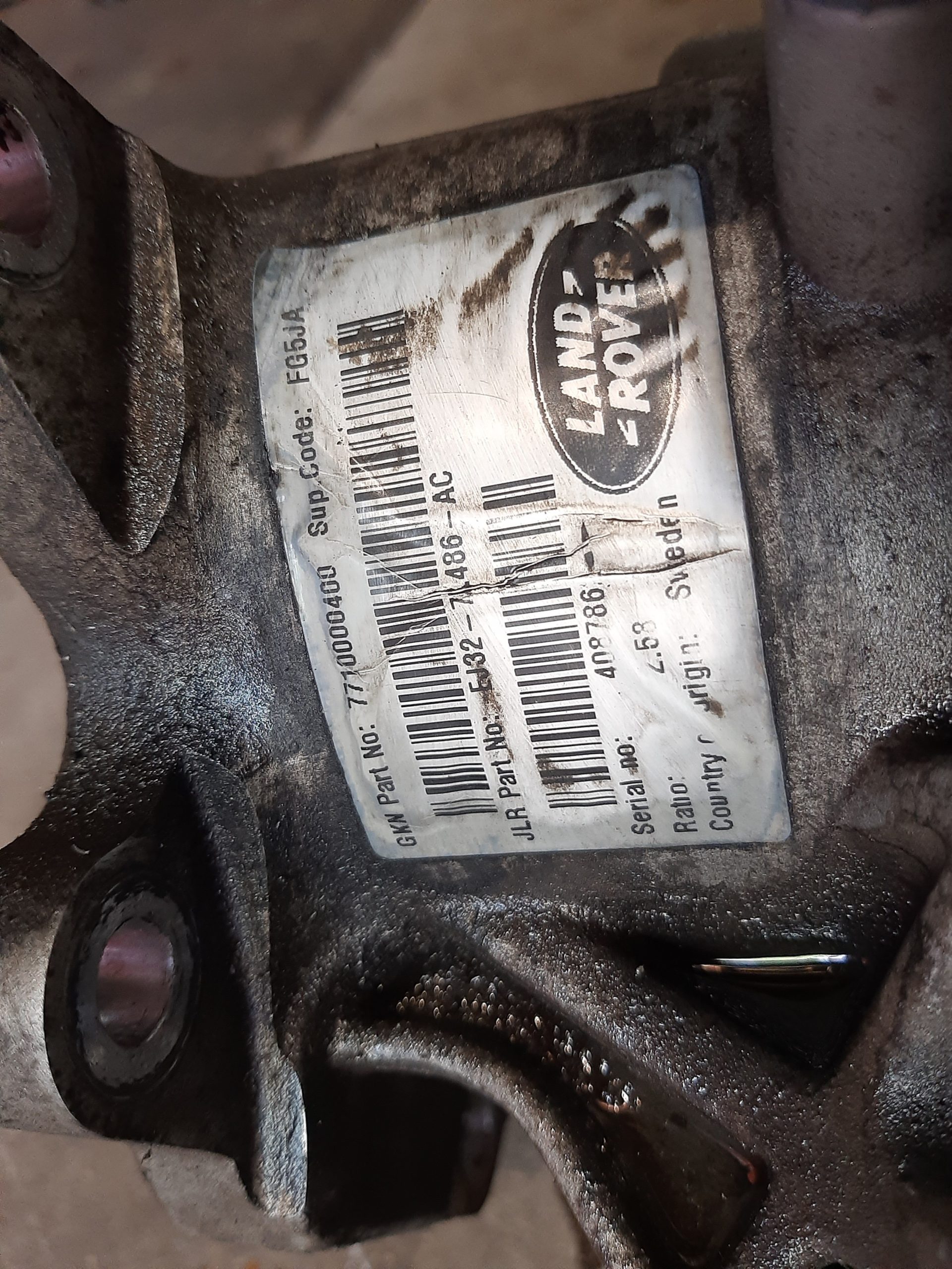 ΒΟΗΘΗΤΙΚΟ ΣΑΣΜΑΝ LAND ROVER EJ-32-7L486-AC