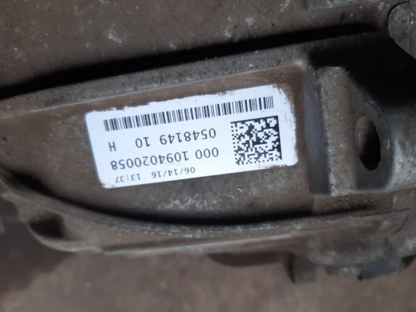 ΣΑΣΜΑΝ LAND ROVER 204DT ΑΥΤΟΜΑΤΟ GJ32-7000-BB