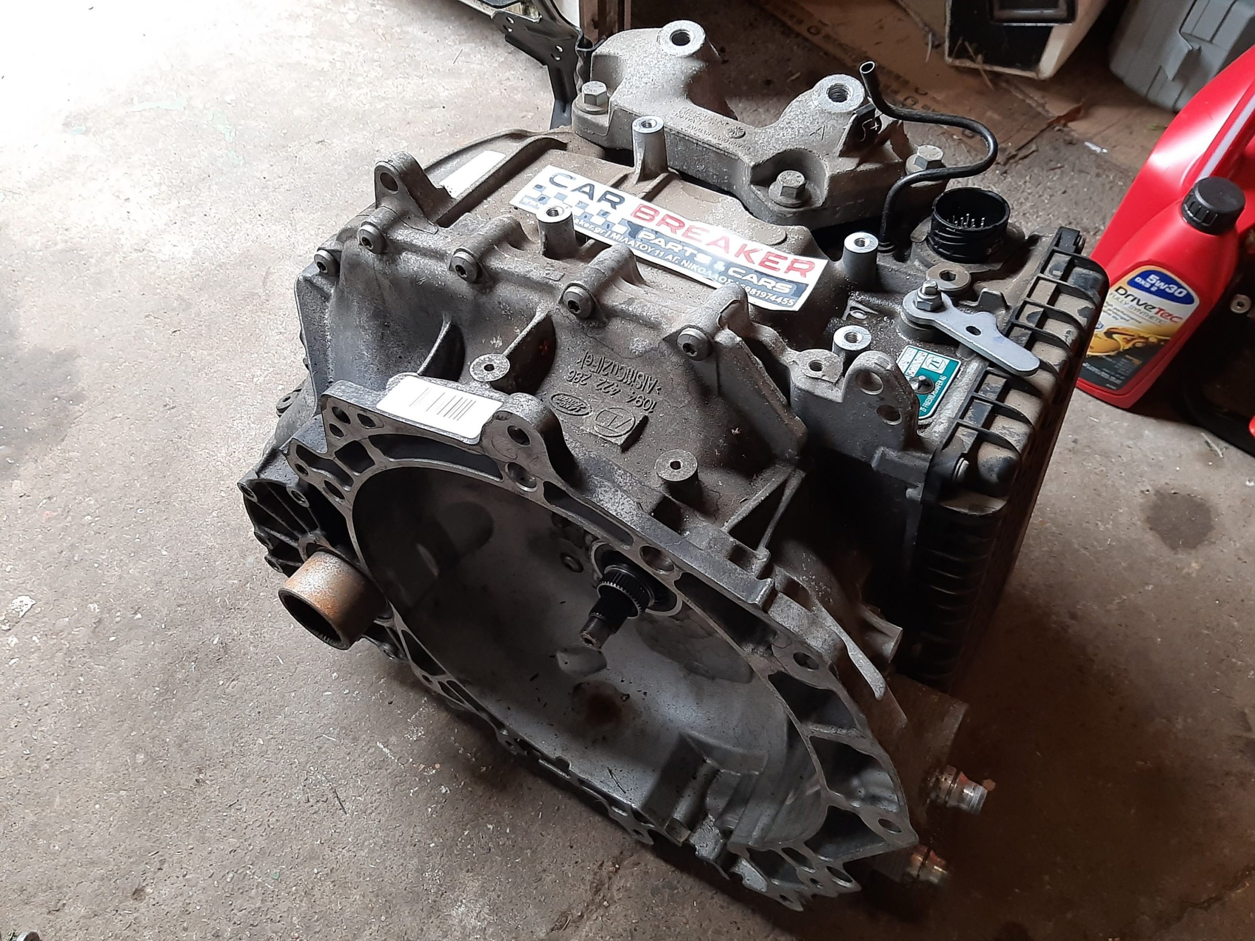ΣΑΣΜΑΝ LAND ROVER 204DT ΑΥΤΟΜΑΤΟ GJ32-7000-BB