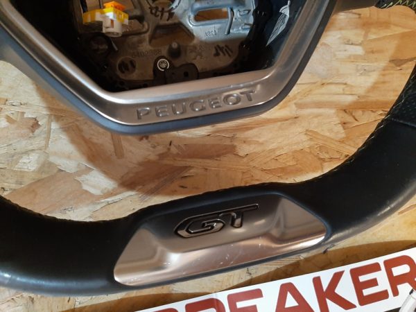 ΤΙΜΟΝΙ PEUGEOT 208 GT ’20-’24