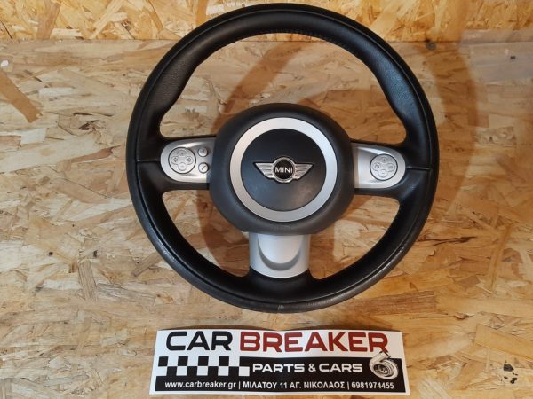 ΤΙΜΟΝΙ MINI COOPER R56 R61 ΜΕ ΑΕΡΟΣΑΚΟ
