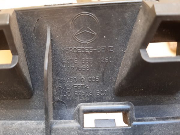 ΜΑΣΚΑ MERCEDES W176 A180