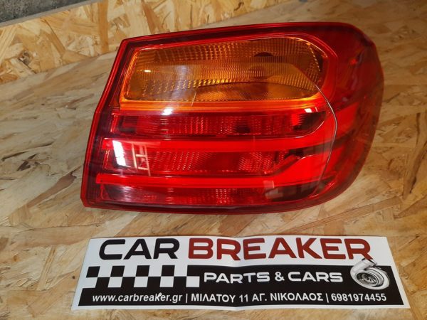 ΦΑΝΑΡΙ ΠΙΣΩ ΔΕΞΙ BMW F32 ΣΕΙΡΑ 4